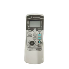 三菱重工 MITSUBISHI 冷氣遙控器SRK25.35.50ZGT 原廠公司貨 中文顯示 輕鬆設定, 1個, RKX502A007H