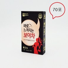 악마다이어트 바로 느껴지는 보이차, 14개입, 5박스
