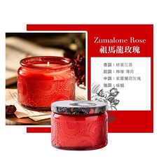 Zumalone 香氛精油蠟燭, 1個, 【小】浮雕蠟燭-新鮮玫瑰