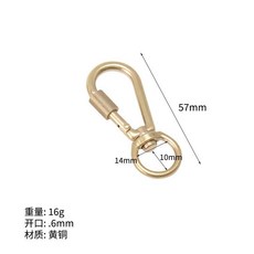 黃銅彈簧快掛扣 複古鑰匙扣 背包配件扣件, 圓-14*57mm1個裝