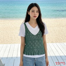 상상그이상 여성용 보헤미안 나시 레이어드 니트 썸머 베스트