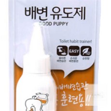 경희모올 강아지 배변 유도제 80ml