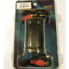 【Max魔力生活家】台灣賣家 汽車音響雜訊消除器，消除雜音，提升音質，簡易安裝，適用多種車型, 1個