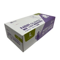 御廚靈 NBR耐用薄手套, 特大號（XL）