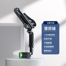 DFMEI 車載手機導航支架遮陽板夾卡扣式行車記錄重力固定器多功能拍攝架, 遮陽板多功能手機支架-薄荷綠:如圖, 1個