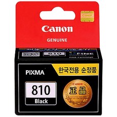 캐논 잉크 PG-810, 검정, 1개