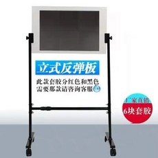 탁구 연습기 탁구연습기 셀프 실내 연습 탁구장 기계 리바운드 보드, 수직선반 + 블랙 트레이닝 러버 6개, 수직선반+블랙트레이닝러버6개, 1개