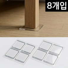 원앤미 가구 미끄럼방지 받침 패드, 8개