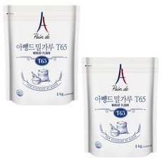 아뺑드 밀가루 T65, 2개, 1kg