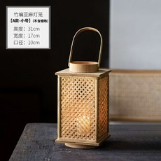대나무 등불 캔들 촛대 촛불 트레이 손잡이 끈 전등갓 긴 홀더 양초 등불, A1 without candles