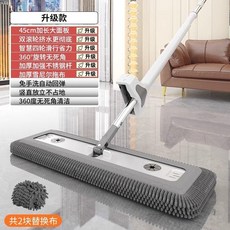 雪尼爾大號拖把免手家用溼兩用平板拖布一拖吸水拖地 副廠商品, 1塊, 升級款 4重刮洗 140cm加長不鏽鋼杆,45CM 共1塊雪尼爾拖布 拖地無痕