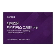 [공식/ 홈쇼핑 정품] 데이즈온 파라다이스 그레인 버닝 다이어트 보조제 (1박스)28정, 1개, 28정
