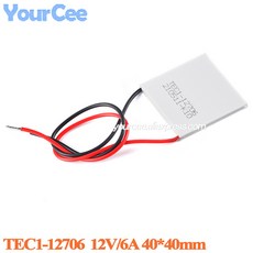 TEC1 12706 12V 40X40MM 열전 DIY 냉각기 40 펠티어 6A 냉장고 40MM 반도체