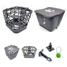 전동자전거 바구니(그물식) 내부가방 바구니 고정브라켓 전기스쿠터 전면거치 바구니 (세트 아님), 1개