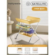 기저귀교환대 신생아카트 트롤리 기저귀갈이대 영유아, 1개, 스탠다드 B