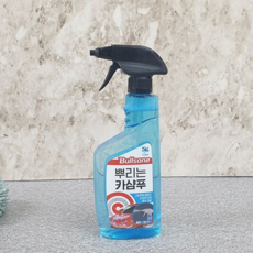 차량용 세차 샴푸 스프레이형 550ml 분무형 자동차 세차 샴푸 셀프 클리너 외장 관리 표면