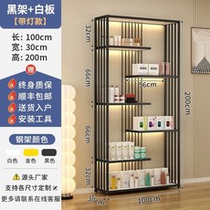 미용실 진열대 네일샵 A. 진열장 60L30W200H 장식장 제품 업소용 캐비닛 흰색, U. 검은 프레임 100 길이30 너비200