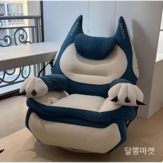 귀여운 리클라이너 소파 1인용 전동 메모리폼 흔들의자, 수동 회색+흰색