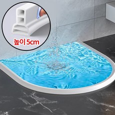 1+1 굿라이프 워터가드 물막이 높이 5cm, 화이트, 2개