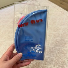 艷陽天 平面/顆粒矽膠泳帽，舒適貼合，快速穿戴，多色可選, 1個, 水藍平面膠帽