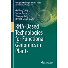 (영문도서) RNA-Based Technologies for Functional Genomics in Plants Paperback, Springer, English, 9783030649968