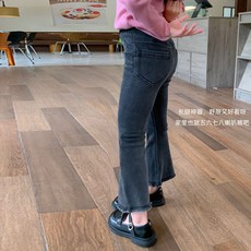 Hi！Kids 女童九分牛仔喇叭褲 春秋款網紅洋氣個性百搭顯瘦微喇叭褲潮