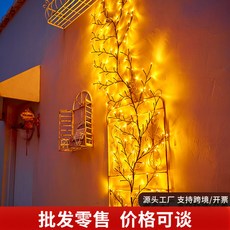 LED 樹枝燈藤條燈 可彎曲造型燈 北歐房間裝飾燈 牆面床頭網紅樹枝燈, 1個, 床頭櫻花樹燈48燈,usb常亮款