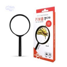 굳초이스 마그랑 돋보기 중형