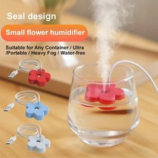 미니장미가습기(꽃가습기), 1개