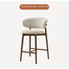 바의자 디자이너 스탠드 홈바 높은 의자 빠텐 와인바, 월넛+베이지화이트리넨 (70cm)