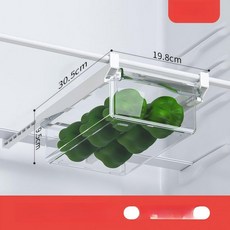 서랍형 냉장고 수납함 냉동 보관함 계란 걸이형 주방 정리함, 기본 모델명/품번, 서랍형 범용 모델 [1개]