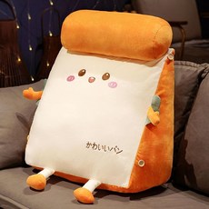 침대 옆 등받이 쿠션 독서용 침대 베개 등쿠션 허리쿠션, 토스트 해피 스타일