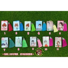 文林樂器 古箏/琵琶 指甲板 多款可選, 1個, 8
