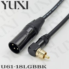 金屬頭 訊號線 音源線, 1個, XLR公轉RCA彎頭 一條 黑色,8米 含雙頭