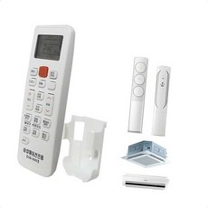 리모컨홀더 에어컨리모컨보관 에어컨 거치대 인테리어소품 벽걸이형거치대 삼성 원룸