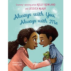 (영문도서) Always with You Always with Me Hardcover, Viking Books for Young Readers, English, 9780593465516