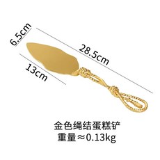 서버 카페 공방 커트러리 엔틱 실버 골드 디저트 케잌서버, C. 황금줄 케이크 주걱
