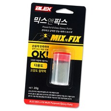 에폭시본드 순간접착제 발열 조사기 실링 도구 전용 알루미늄 석재용 밴드 나무 돼지표 압력 써멀 측정기 구조용 순간 램프 실링제 18426EA, 1개