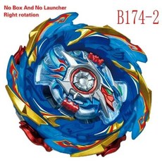 런처 GT 버스트 B-173 B169 B170 아레나 장난감 드레인 파프니르 메탈, B174-2