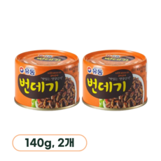 유동 번데기 캔, 140g, 2개