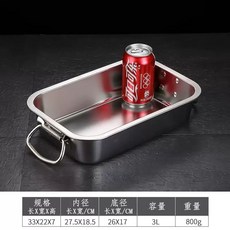 업소용 스탠바트 대용량 높이 바트 20 40 가로 스텐찬통 60 밧드 세로 스텐통, 1개, A. 손잡이 32x22x7 특대형