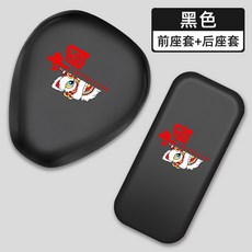 지아노 접이식전기자전거 배터리 초경량 휴대용, G. 지정된 운전을위한 전기 자동차 특수 Li, 1개, 1개