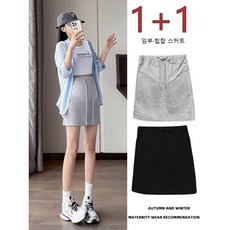 1+1 임부복 임부치마 얇은 외출 임부치마 조절 가능