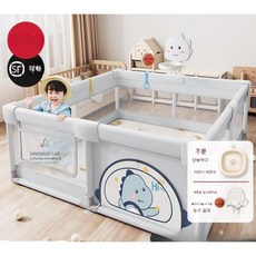 울타리 아기 거실 바닥 유아 실내 가정용 매트 어린이 놀이방, 40.모닝미스트그린흡인컵4개, 1개