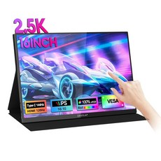 ZEUSLAP 후방 카메라 모니터 TFT LCD 16\" 2.5K 144hz 터치 스크린 휴, 검정색