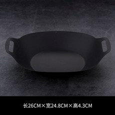 廠家下殺 秒發 日式不沾乾鍋爐酒精爐小火鍋鐵乾鍋家用商用固體酒精爐麻辣香鍋仔, 1個, 26cm方形鐵乾鍋, 26cm方形鐵乾鍋