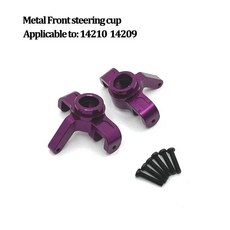 금속 부품 충격 흡수 장치 조향 베어링 기어 드라이브 리어 윙 스윙 암 타이로드 디퍼렌셜, 1개, 32. 14210 14209-912