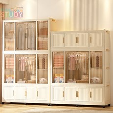 折疊收納櫃家用衣櫃寶寶兒童衣服玩具儲物櫃大容量磁吸門組合衣櫃, 90面寬二高淺灰色門（9009）,大容量組合衣櫃