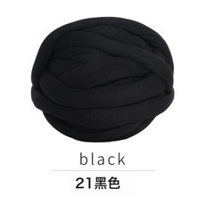 超粗灌心棉毛線 手工編織DIY材料, 21黑色, 1個