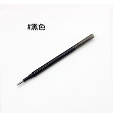 高溫消失筆1.0 熱消筆 皮革畫線 布料 消失筆 縫紉用 魔術筆 自動消失筆 筆芯 四色可選 人魚朵朵, 1件, 黑色